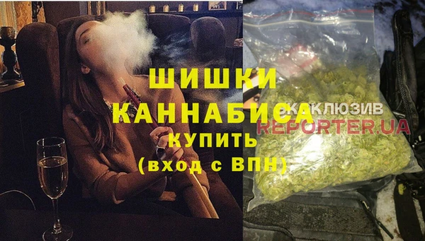 mix Абдулино